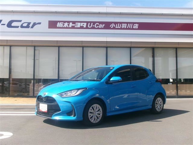 ヤリス 1.5 ハイブリッド Z 