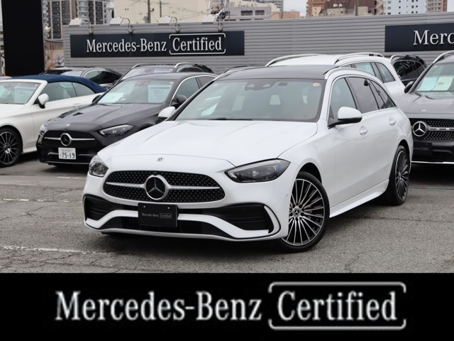 Cクラスワゴン C200 ラグジュアリー(ISG) 