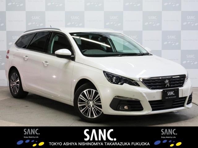 308SW アリュール 