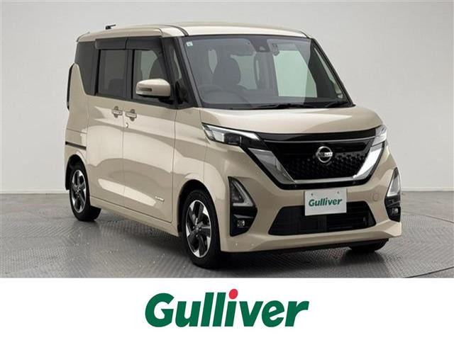 ルークス ハイウェイスターX プロパイロットエディション 修復歴無し