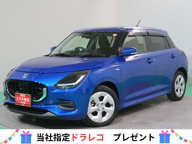 スイフト 1.2 ハイブリッド(HYBRID) MX 