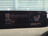 衝突被害軽減ブレーキをはじめとして、各種安全装備が充実しております。詳しくはスタッフまでお尋ねください。
