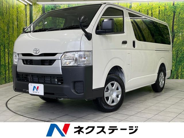 ハイエースバン 2.8 DX ディーゼル （3DF-GDH206V）