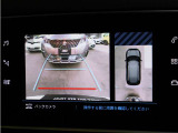■バックカメラ(上方視点付) ■前後コーナーセンサー