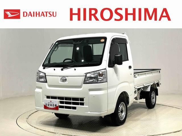 ハイゼットトラック スタンダード 