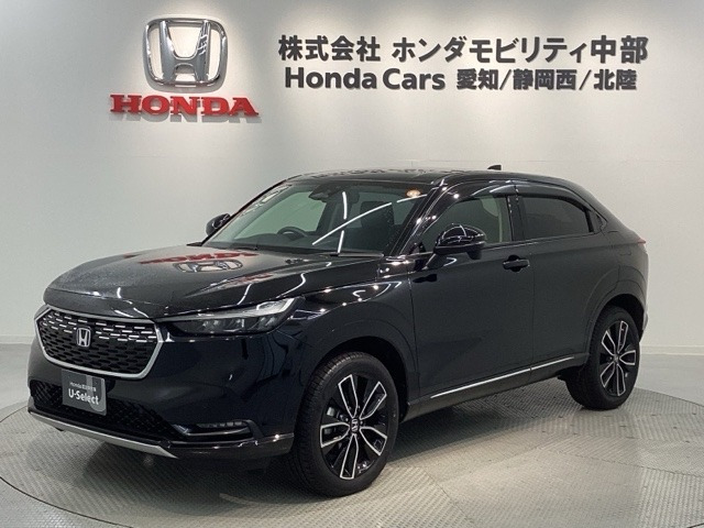 ヴェゼル 1.5 ハイブリッド Z 