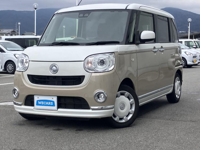 ムーヴキャンバス G メイクアップ SAIII 