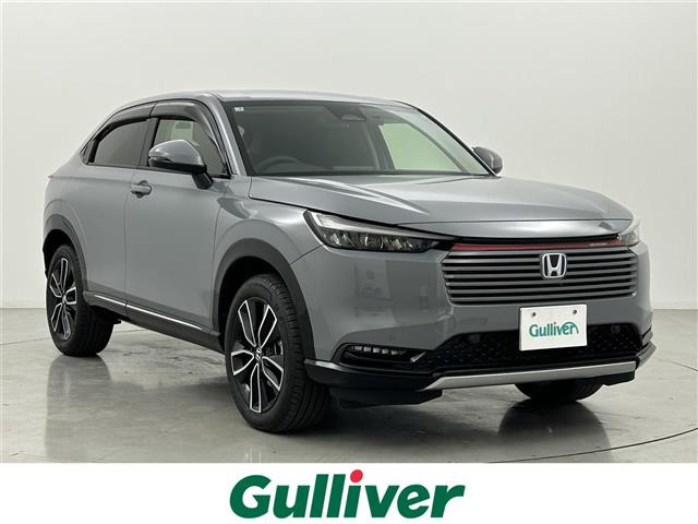 ヴェゼル 1.5 ハイブリッド Z 修復歴無し