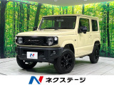 4WD 禁煙車 純正ディスプレイオーディオ バックカメラ 衝突軽減装置