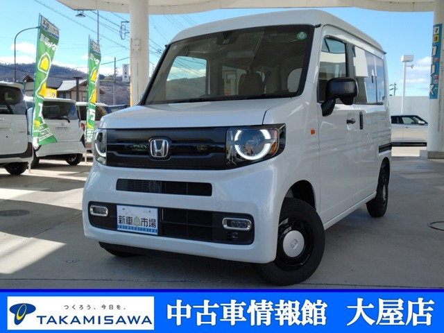 N-VAN ファン スタイル+ ネイチャー 4WD 