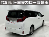 トヨタの中古車は納車前の点検整備と1年間走行距離無制限のロングラン保証付!有償で最長3年間まで延長可能!