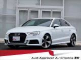 ☆アウディ認定中古車 ☆日本全国250台限定:A3 Sedan S line techno limited ☆2018年モデル ☆アウディ認定中古車保証 1年無償付帯