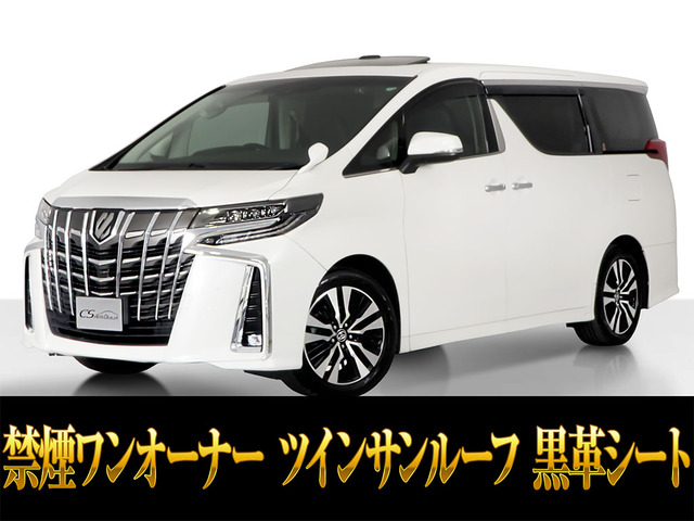 アルファード 2.5 S Cパッケージ サンルーフ 記録簿9枚 禁煙1オーナー