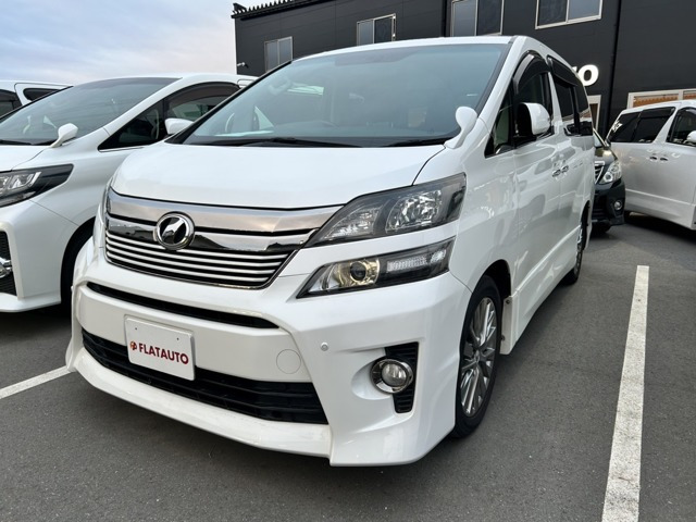 ヴェルファイア 2.4 Z ゴールデンアイズ 