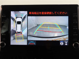 パノラミックビューモニター付きです。車両を上から見たような映像をディスプレイオーディオ画面に表示。運転席からの目視だけでは見にくい、車両周辺の状況をリアルタイムでしっかり確認できます。