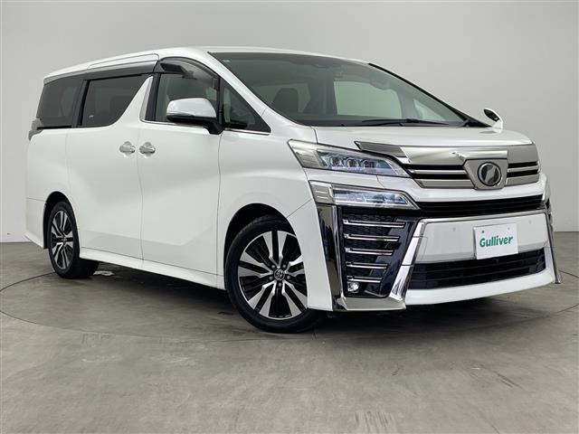 ヴェルファイア 2.5 Z Gエディション 修復歴無し