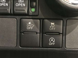 横滑り防止機能など各種安全機能オフスイッチです。