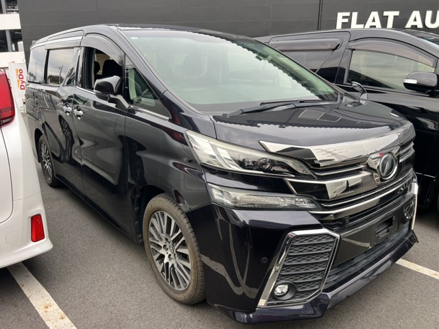 ヴェルファイア 2.5 Z Gエディション 