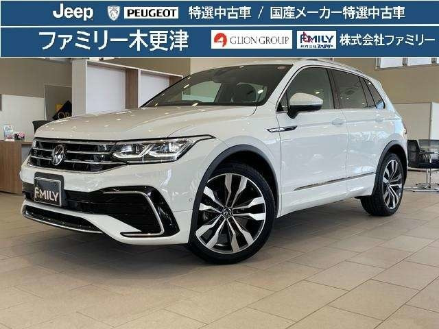 ティグアン TSI Rライン 