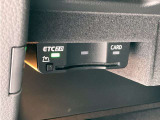 ■DSRC/ETCの自動料金収受に加え、渋滞回避支援や安全運転支援などの情報提供が受けられるETC2.0サービスです!
