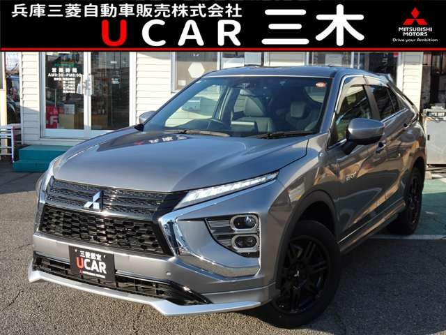 エクリプスクロス PHEV 2.4 P 4WD 