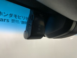 万が一の事故のときもドライブレコーダーがあると安心です。ご利用になる場合は個人情報保護の観点より新品の対応SDカードをお求め下さい。