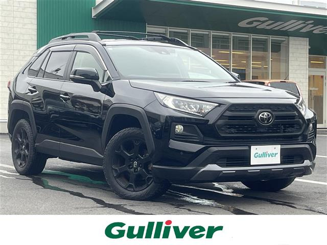 RAV4 2.0 アドベンチャー オフロードパッケージ 4WD 修復歴無し（6BA-MXAA54）