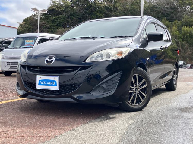 プレマシー2.0 20C スカイアクティブ