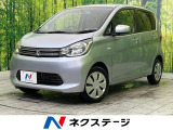 SDナビ 禁煙車 オートエアコン アイドリングストップ 電動格納ミラー