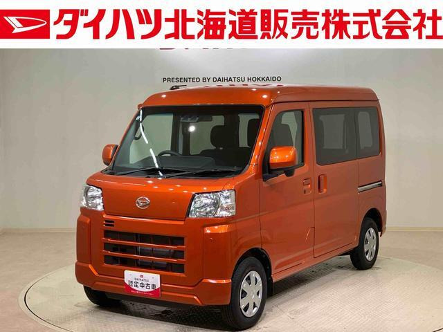 ハイゼットカーゴ クルーズ ターボ 4WD