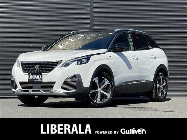 3008GT ブルーHDi修復歴無し