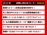 アルファード 2.5 S Cパッケージ サンルーフ 記録簿9枚 禁煙1オーナー