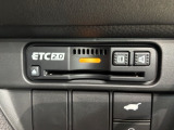 いまや快適なカーライフに欠かせないETCが付いています。