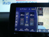 リアルタイムの室内環境をディスプレイに表示