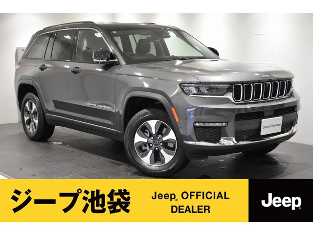 グランドチェロキーリミテッド 4xe 4WD