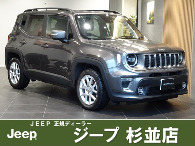 レネゲード リミテッド 