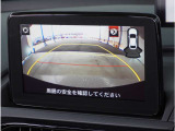 【バックカメラ】駐車が苦手な方でも安心してお乗りいただけます。リバース連動で画面が切り替わるのでとっても便利です。今や後方確認の必須アイテムですよね。