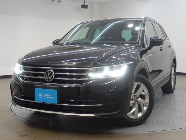 ティグアン TSI エレガンス 