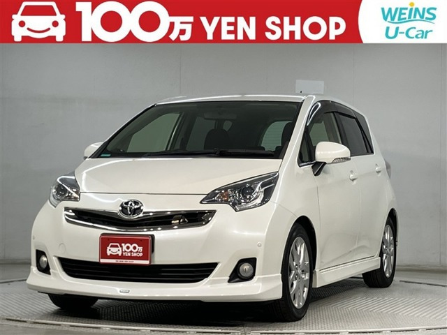 ラクティス 1.5 S 