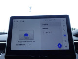 ◆北海道、東北、関東、中部、関西、中国、四国、九州、沖縄、全国各地どこからでも対応可能です!!お気軽にガリバーにお気軽にご相談ください!!