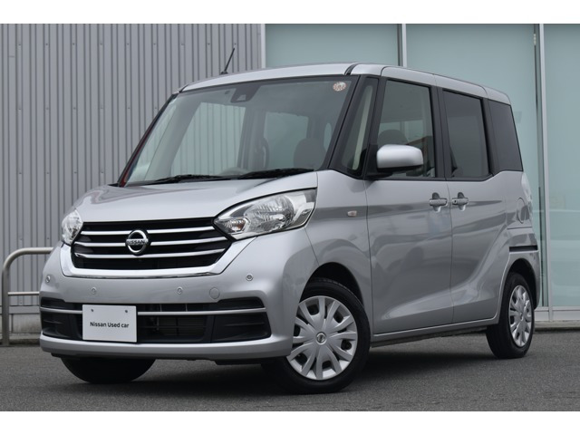 デイズルークス X 