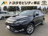 当店のクルマを閲覧いただき誠にありがとうございます!トヨタモビリティ帯広中古車センターTWINGです。当店は安心のトヨタディーラーの中古車販売店です。
