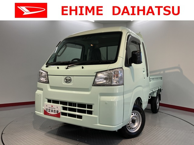 ハイゼットトラック ジャンボ スタンダード 3方開