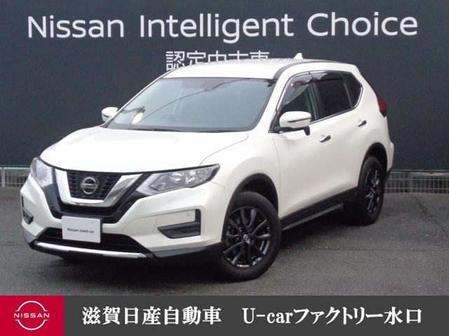 エクストレイル 2.0 20S Vセレクション 4WD 