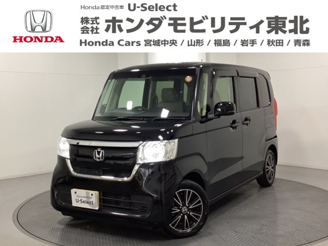 N-BOX G L ホンダセンシング 