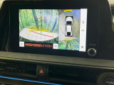 【パノラミックビューモニター】専用のカメラにより、上から見下ろしたような視点で360度クルマの周囲を確認することができます☆死角部分も確認しやすく、狭い場所での切り返しや駐車もスムーズに行えます。