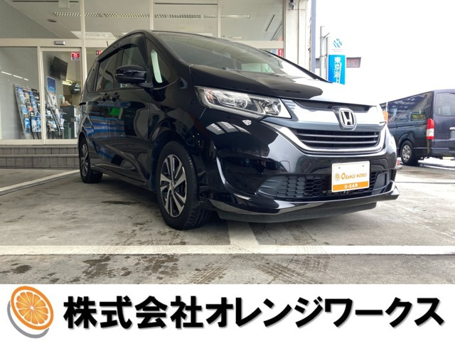 フリード 1.5 G ホンダセンシング 