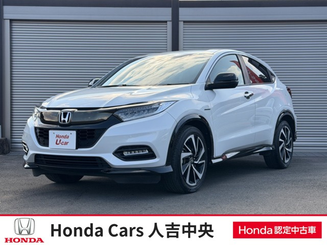 ヴェゼル 1.5 ハイブリッド RS ホンダセンシング