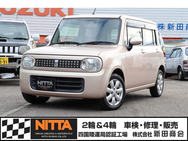 アルトラパンXL