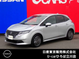 日産 ノート